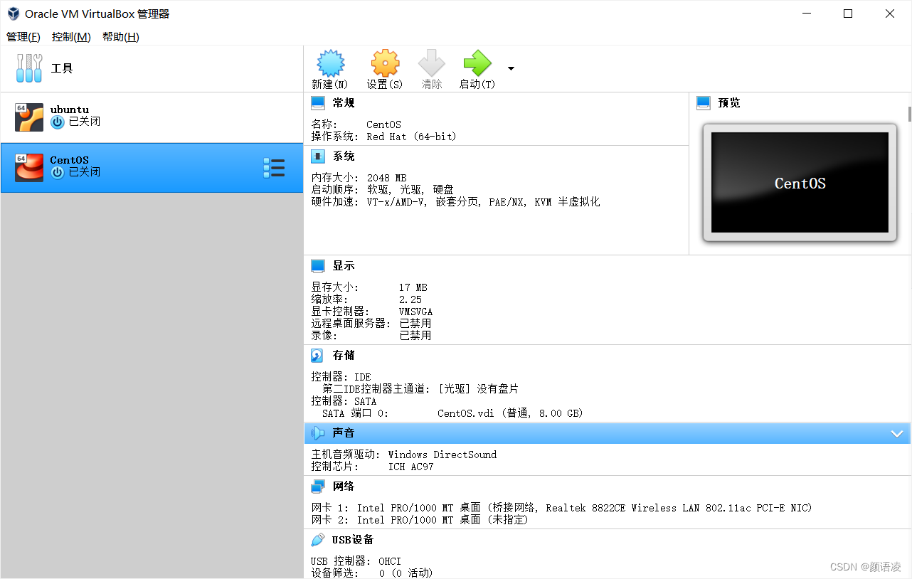 centos 安装freetype2 centos 安装网卡_CentOS