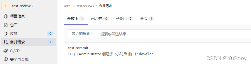 gitlab代码评审 code review gitlab_gitlab_08