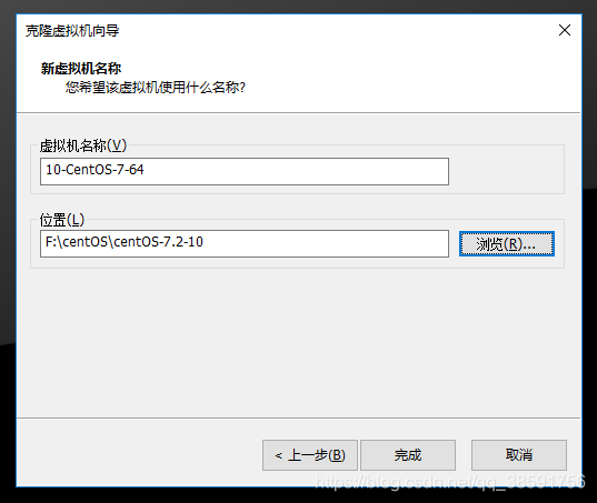 centos复制一个盘里的所有内容 centos怎么复制_centos_05