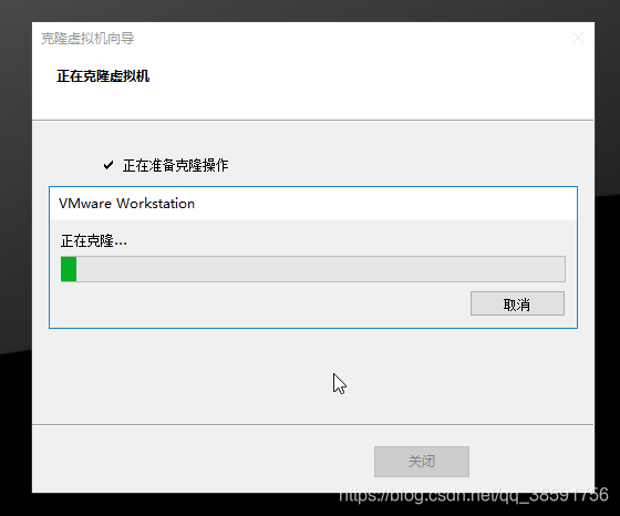 centos复制一个盘里的所有内容 centos怎么复制_centos_06