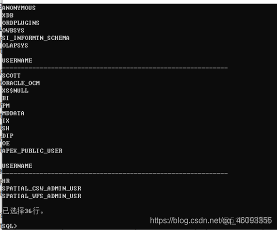 sql server查看字典 怎样写sql查询数据字典_当前用户_09