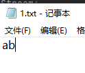 android 字节流转文件 字节流转file_输出流_02