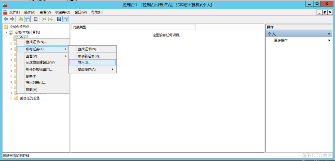 SQL Server查看开启的加密算法 sql server 加密_sqlserver_11