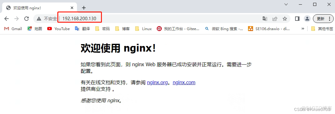 nginx 负载A服务器ip地址 nginx负载能力_服务器_05