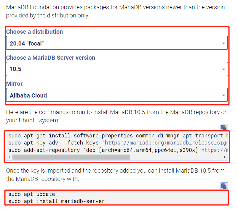 如何查看mariadb版本 linux查看mariadb版本_mysql