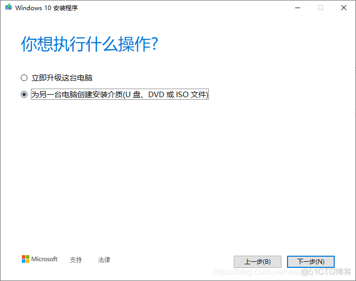 Windows安装Zabbix agent 2 windows安装器选择不了iso文件_服务器_03