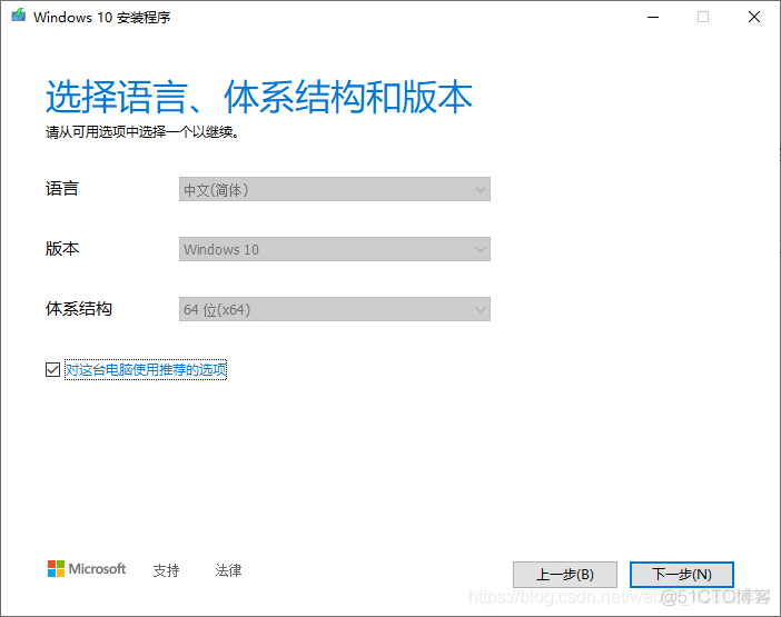 Windows安装Zabbix agent 2 windows安装器选择不了iso文件_windows_04