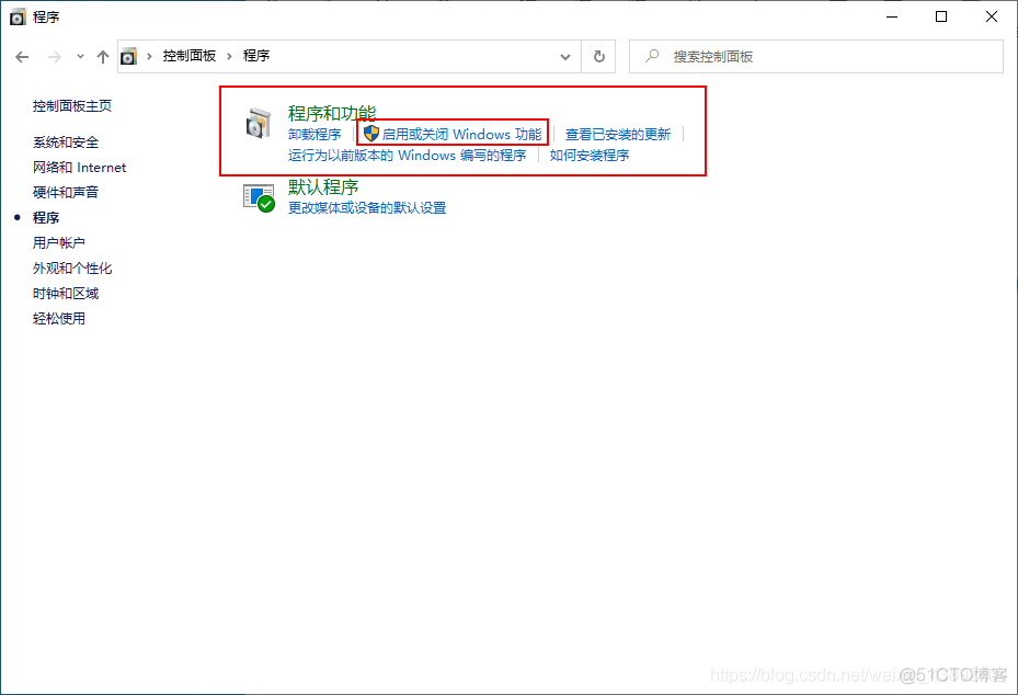 Windows安装Zabbix agent 2 windows安装器选择不了iso文件_Windows_07