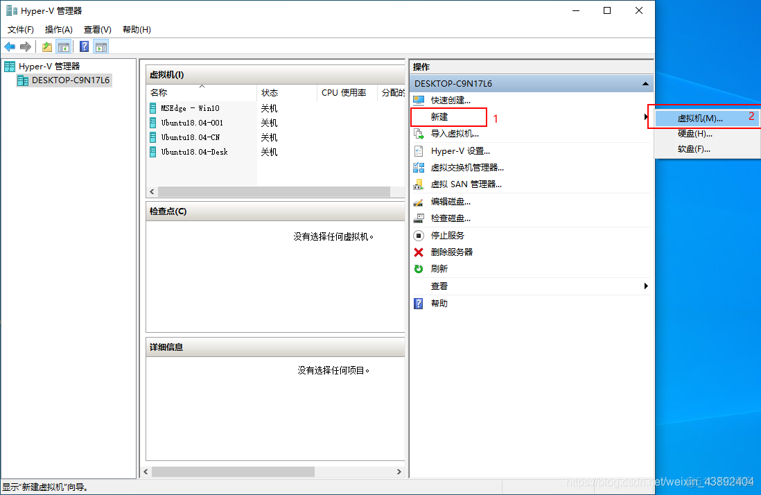 Windows安装Zabbix agent 2 windows安装器选择不了iso文件_服务器_10