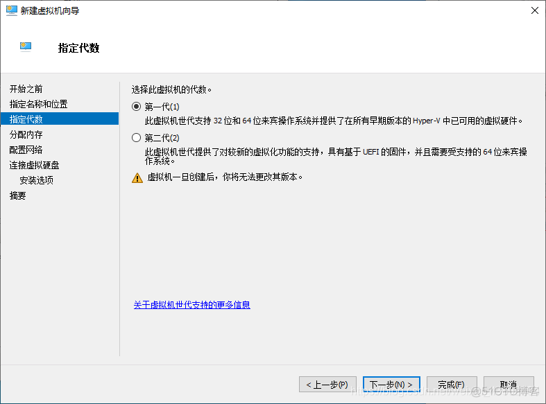 Windows安装Zabbix agent 2 windows安装器选择不了iso文件_Windows_12