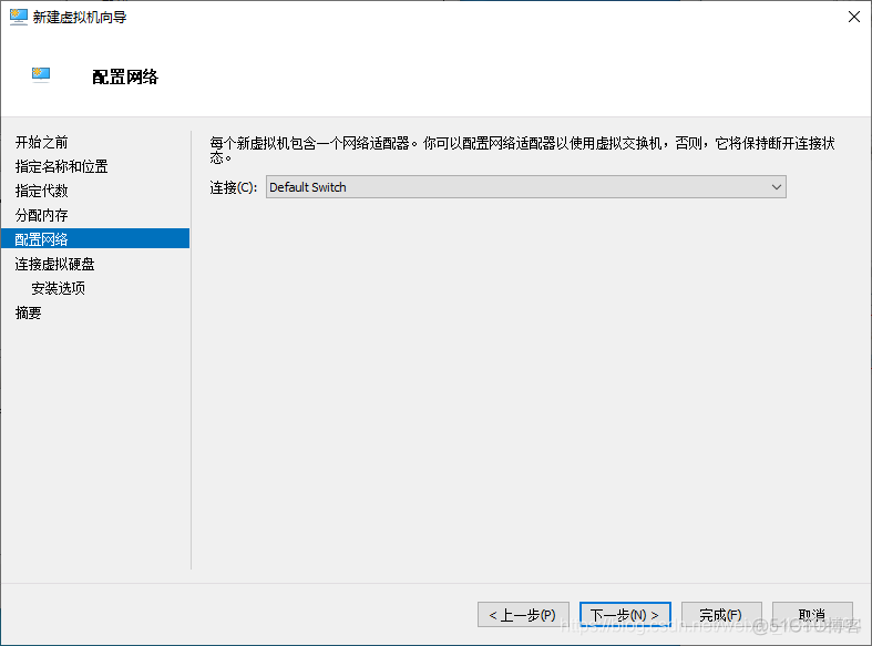 Windows安装Zabbix agent 2 windows安装器选择不了iso文件_hyper-v_14