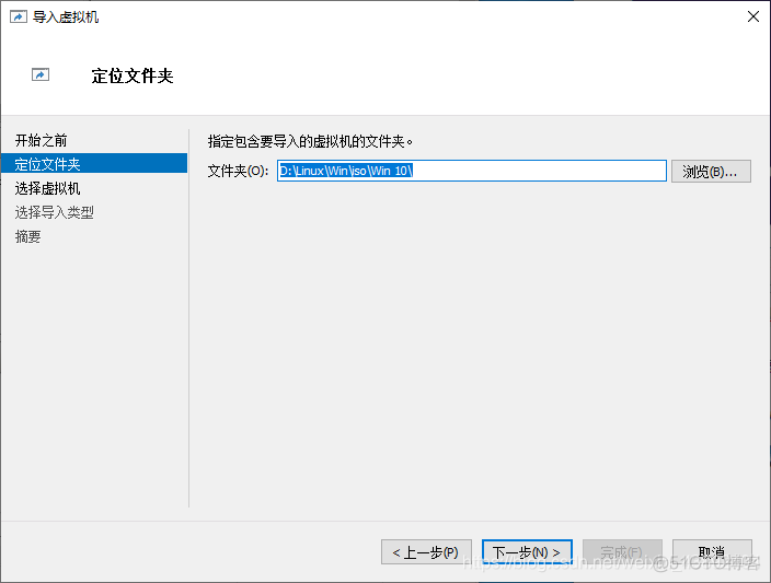 Windows安装Zabbix agent 2 windows安装器选择不了iso文件_windows_20