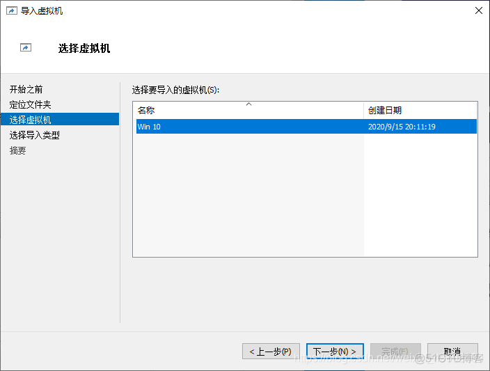 Windows安装Zabbix agent 2 windows安装器选择不了iso文件_windows_22