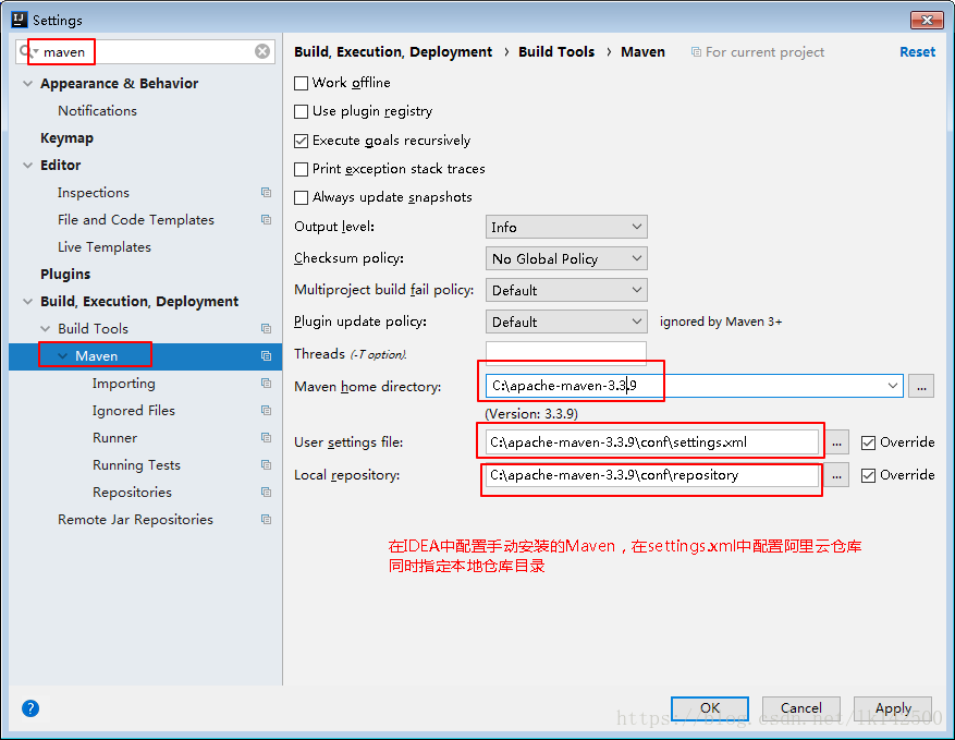 内网环境搭建springboot项目 内网创建springboot_fastjson_05