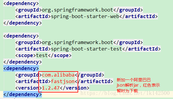 内网环境搭建springboot项目 内网创建springboot_Spring Boot_06