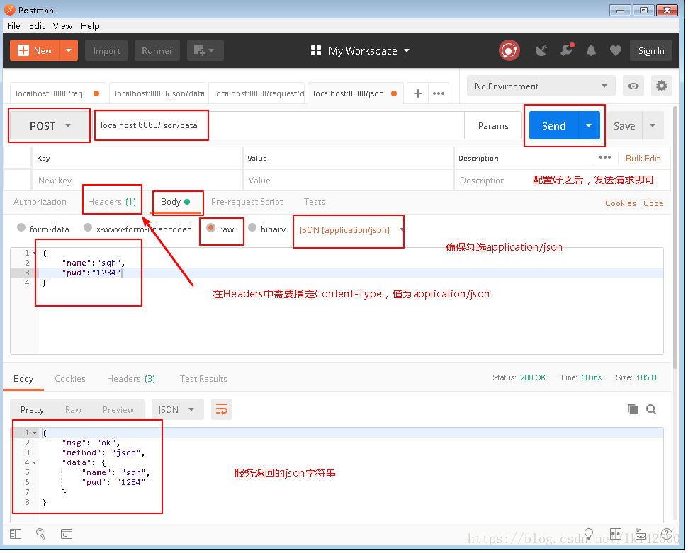 内网环境搭建springboot项目 内网创建springboot_Spring Boot_17