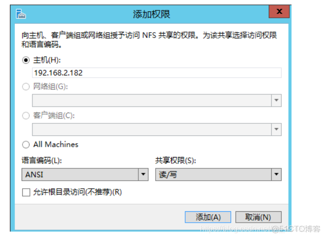 win7 nfs共享软件 windows开启nfs共享_windows server_10