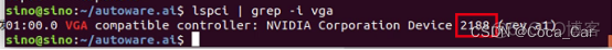 ubuntu查看memory Ubuntu查看显卡_ci