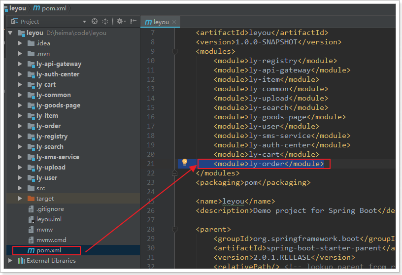 java对接聚合支付需要哪些材料 java订单联合支付如何实现_java_05