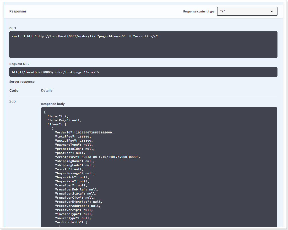 java对接聚合支付需要哪些材料 java订单联合支付如何实现_API_25