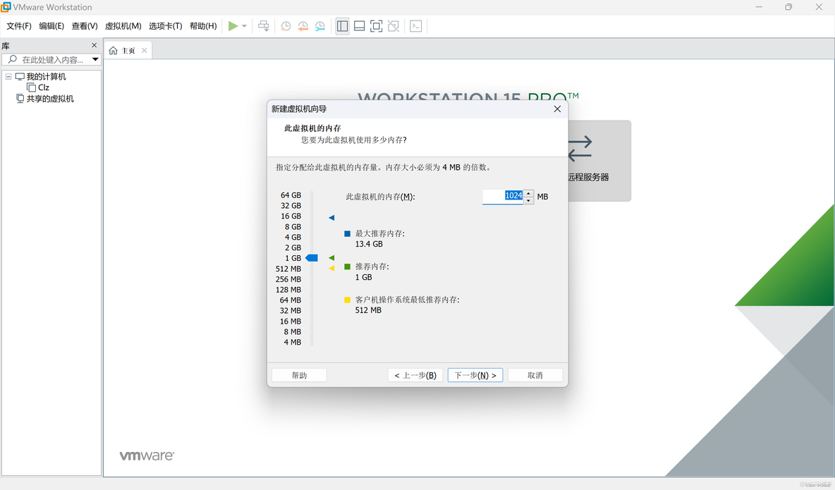 centos7 linux镜像 centos7镜像源_centos_07