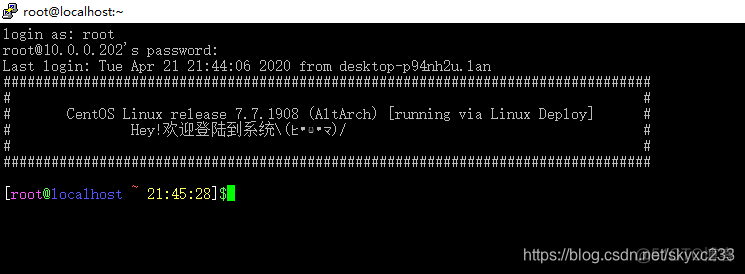 linux pip镜像源 linux deploy镜像_openssl_14