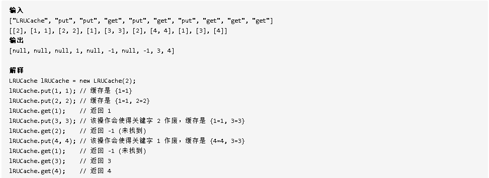 Redis模拟存入一个大Key redis如何实现lru_redis