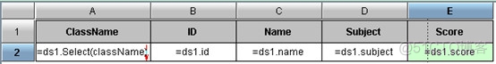 java润乾报表国际化 润乾报表配置数据源_数据集_03