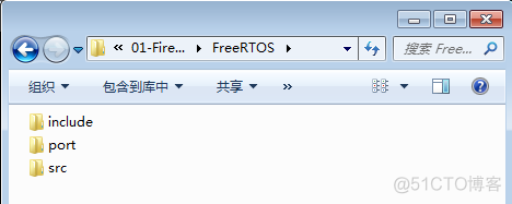 freemoudbus 移植 HAL 如何移植freertos_优先级_06