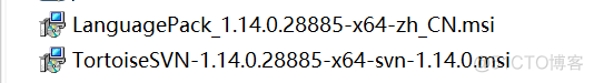 tortoisesvn中文包 svn汉化包怎么用_右键_07