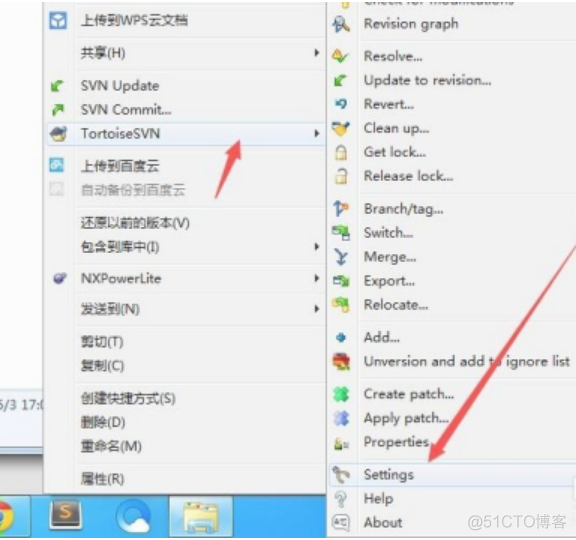 tortoisesvn中文包 svn汉化包怎么用_右键_11
