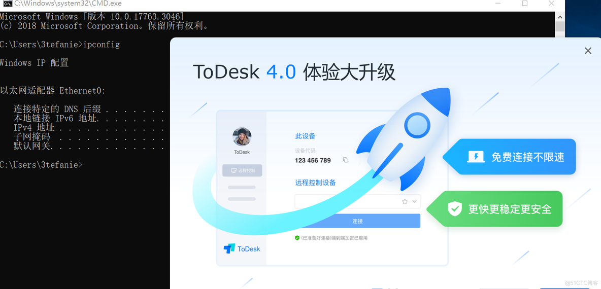 todesk文件上传失败 todesk文件传输目录_f5_03