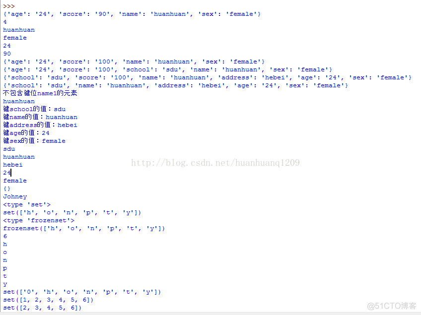 python 的cp命令无法使用 python coding:cp936_抽象类_07