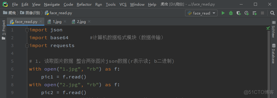 pytesseract 识别图片找到对应文字坐标 py识别图像_python 图像识别_03