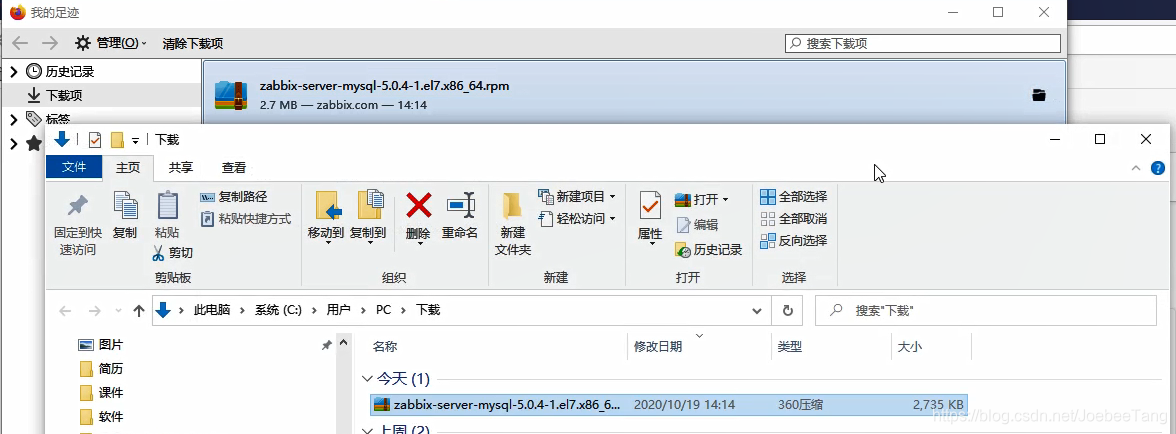 zabbix 监控 ip zabbix 监控系统_mysql_04