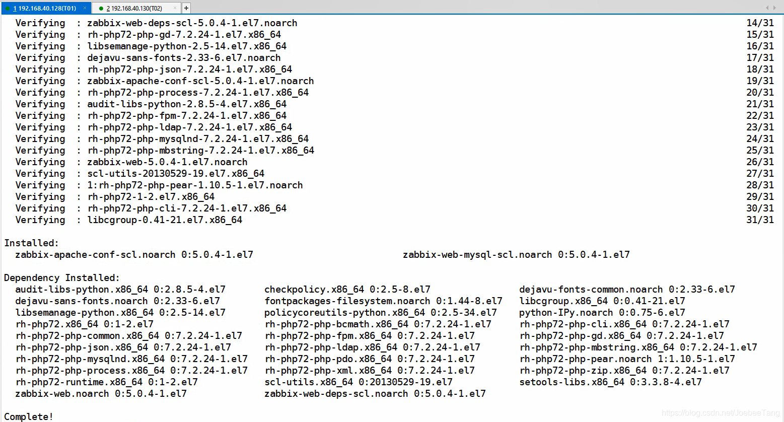 zabbix 监控 ip zabbix 监控系统_zabbix 监控 ip_10