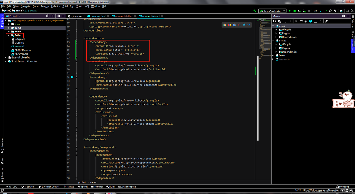 springboot ssm 教程 springboot ssh_springboot ssm 教程_19