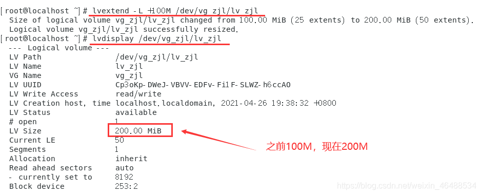 centos自动配置分区 centos命令分区_逻辑卷_12