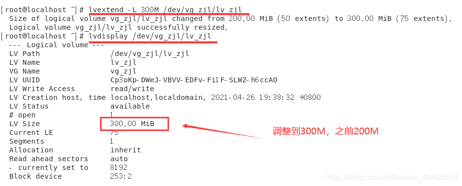 centos自动配置分区 centos命令分区_磁盘分区_13