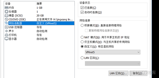 lvs 负载均衡 LVS负载均衡的优点_均衡器_07