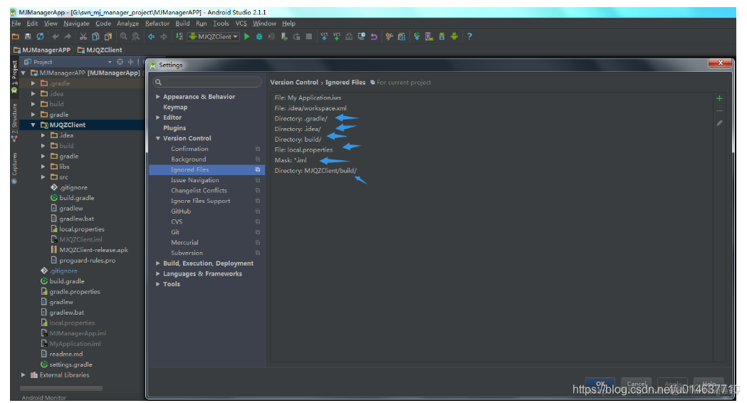 android中的svn使用 svn for android_忽略文件_05