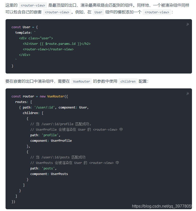 elementplus 侧边菜单栏收缩 elementui侧边栏递归_python