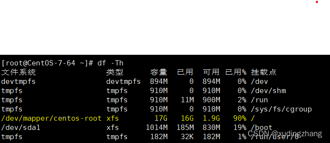 centos7 磁盘空间扩展 centos7磁盘空间分配_centos7 磁盘空间扩展_02