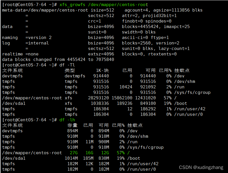 centos7 磁盘空间扩展 centos7磁盘空间分配_centos_13