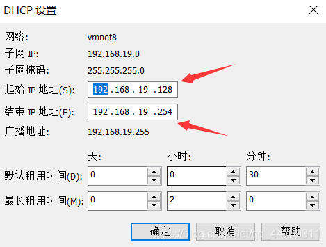 centos 6无法上网 centos7无法上网_centos 6无法上网_04