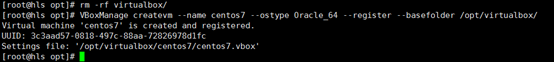 VBoxManage 命令行 创建centos7 linux安装vbox_centos_09