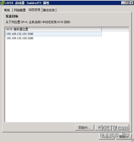 esxi 网络端口组 虚拟机不可用 esxi虚拟机网络配置_网络_10