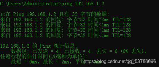 中兴交换机进VLAN 中兴交换机端口配置vlan_IP_13