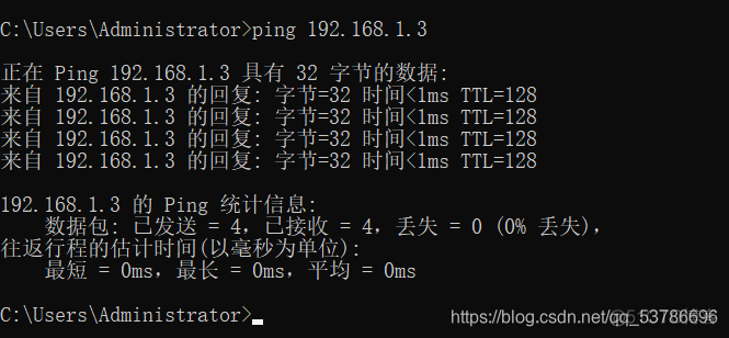 中兴交换机进VLAN 中兴交换机端口配置vlan_计算机网络_14