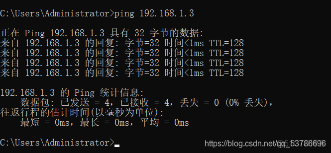 中兴交换机进VLAN 中兴交换机端口配置vlan_三层交换机_18